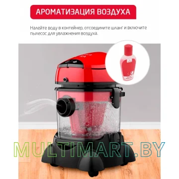 Пылесос Arnica Vira (ET12200) картинка 7